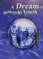 fre天美传媒xxxxhd剧情